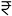Arkade Thane Project Prices